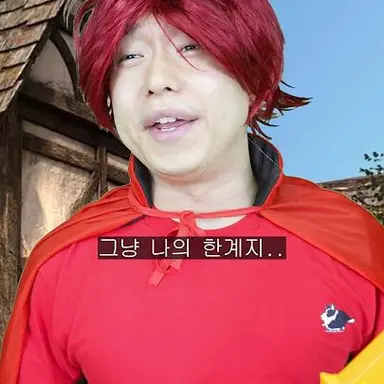 Profile image of 마검사장.
