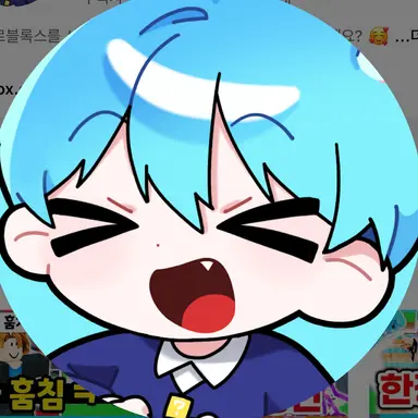 Profile image of 말량