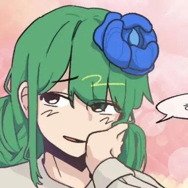Profile image of 꾸몽