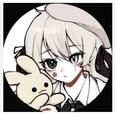 Profile image of 유이