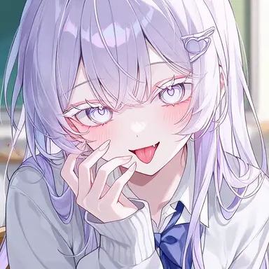 Profile image of 에마