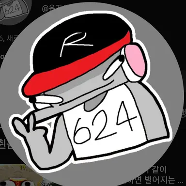 Profile image of 유기사