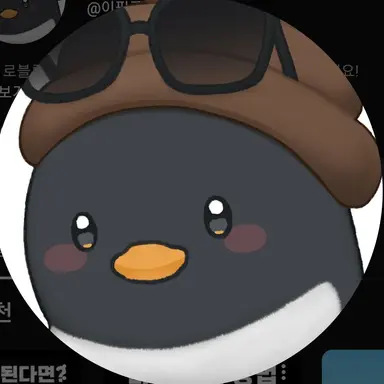 Profile image of 이핑구