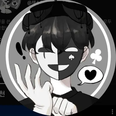 Profile image of 채스터