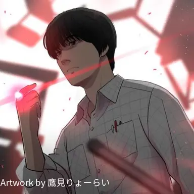 Profile image of ミナト