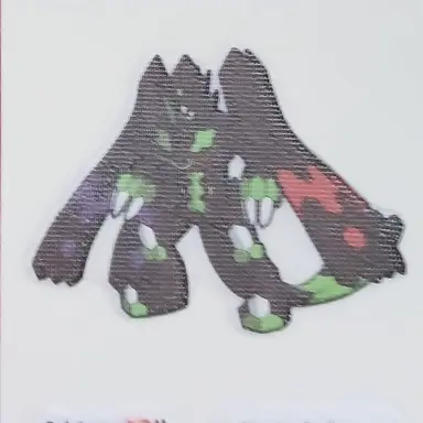 Profile image of 프리스크