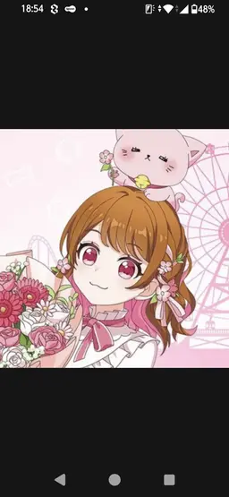 Profile image of ぴの