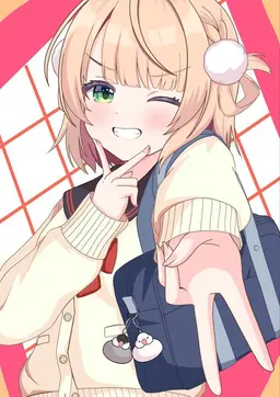 Profile image of Ui