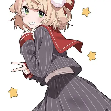 Profile image of Ui