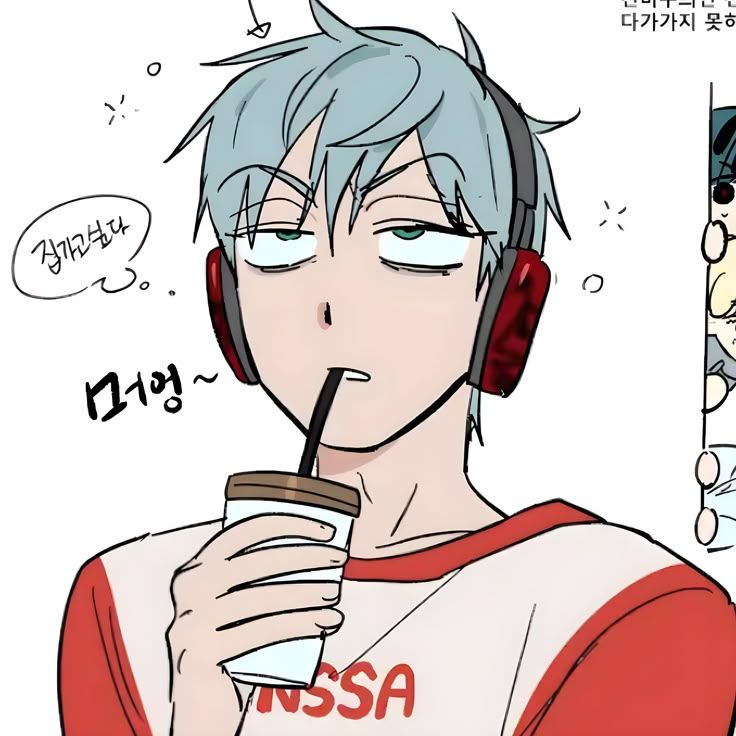 틸 대표 이미지