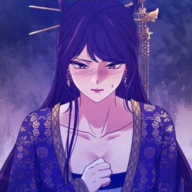 Profile image of Rei Kamo