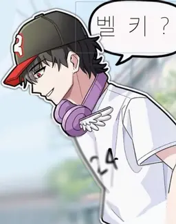 Profile image of 유기사