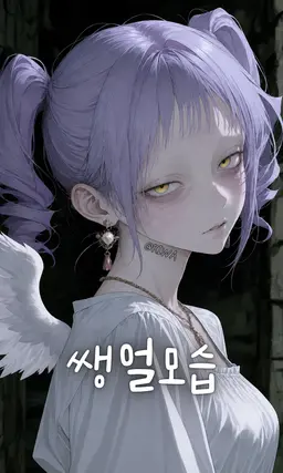 Profile image of 클로에