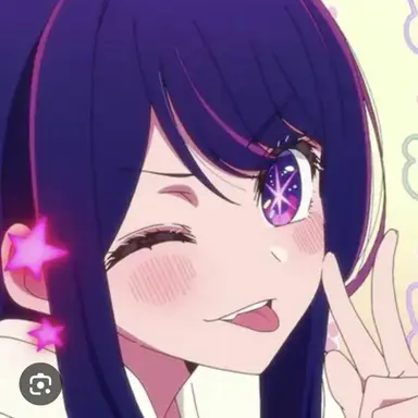 Profile image of 호시노 아이