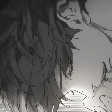 Profile image of Soren