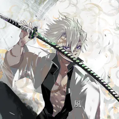 Profile image of 시나즈가와 사네미