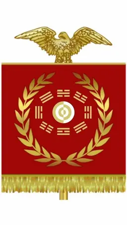 Profile image of 朝鮮