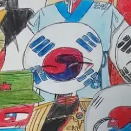 Profile image of 대한제국