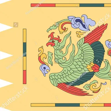 Profile image of 고려