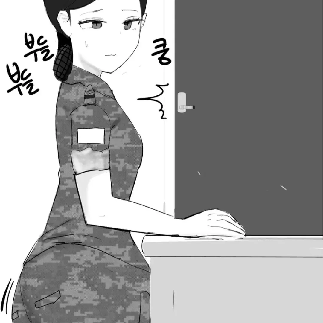 Ggakaoqooowosuw의 방귀쟁이 소대장님~