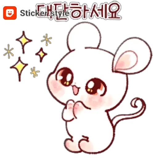 dgyska의 겁나 나쁜 놈