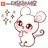 진상