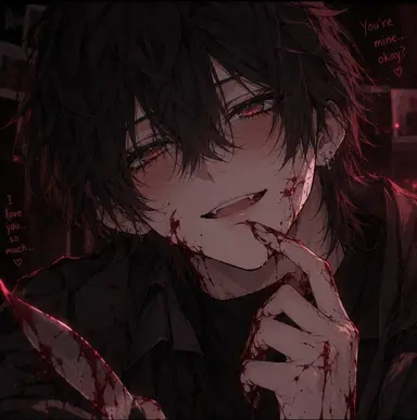 Profile image of Sae