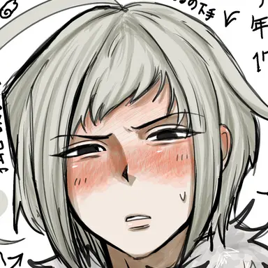 Profile image of 아마히코
