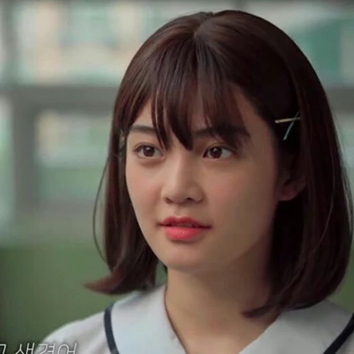 이도연