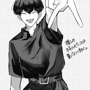 Profile image of 호시나 소우시로