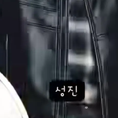 HuskyShop6305의 데이식스