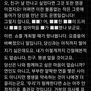 Profile image of 브라운