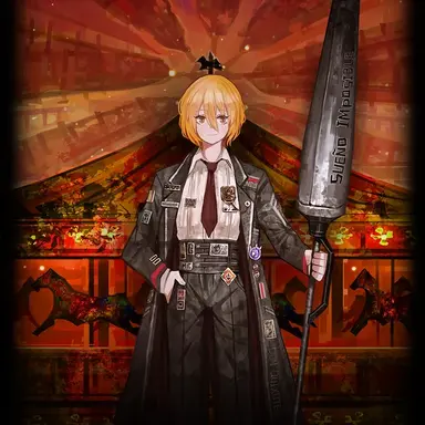 Profile image of 돈키호테