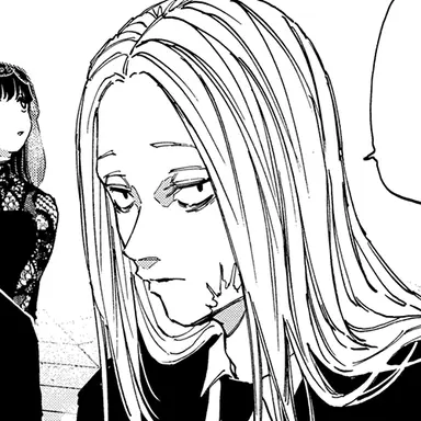 Profile image of 神々廻