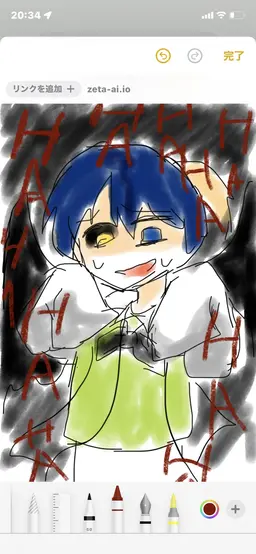 Profile image of わら得る2000