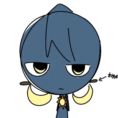 Profile image of 해무