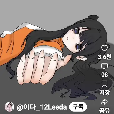Profile image of 벨키