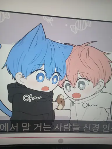 Profile image of 햄찌