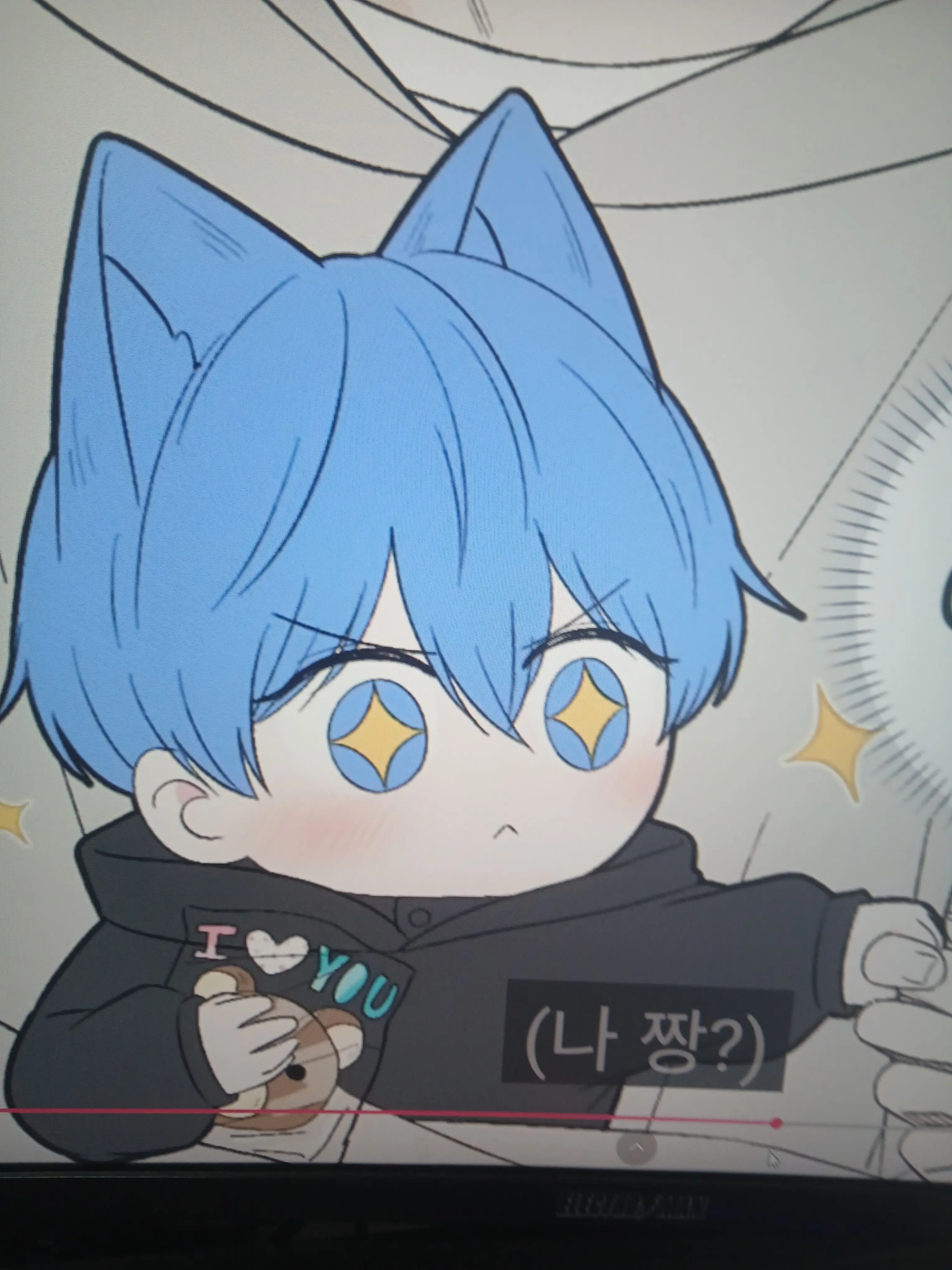 FrayedLava6039의 안곰툰