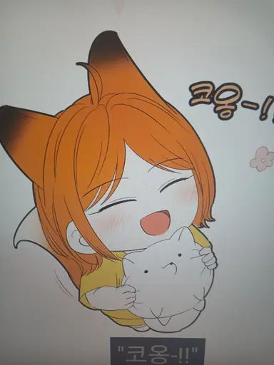 Profile image of 니카