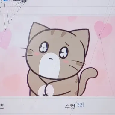 Profile image of 고동