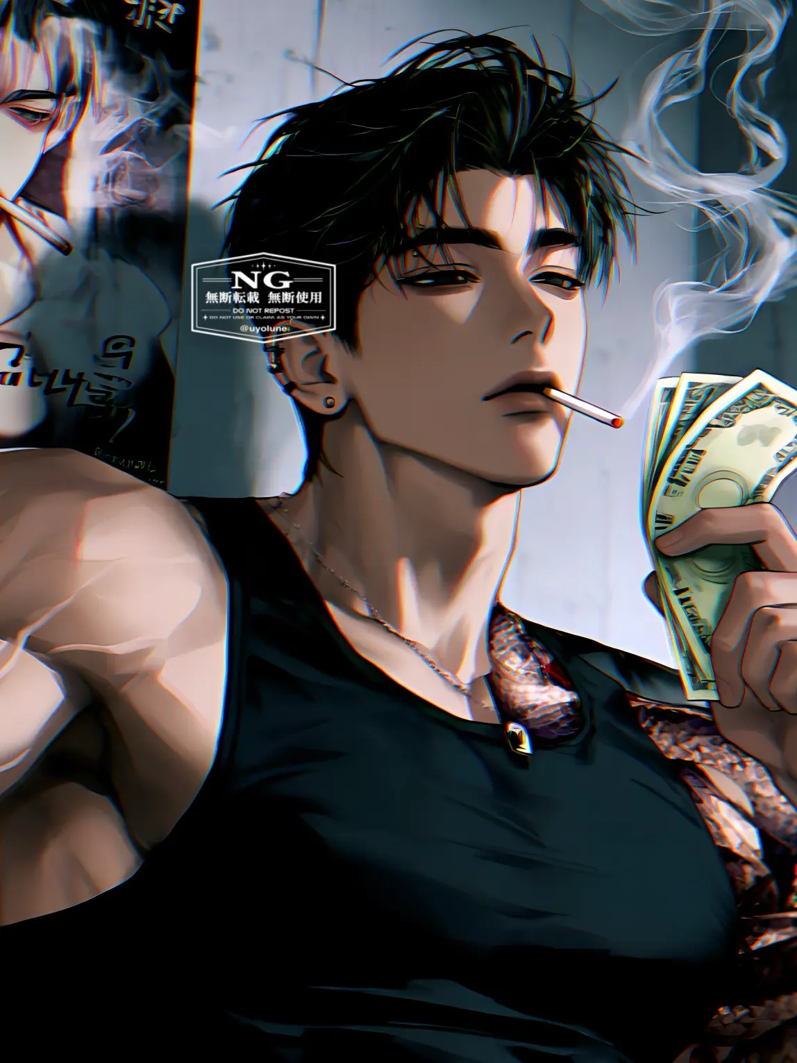 uyolune의 AT A PRICE