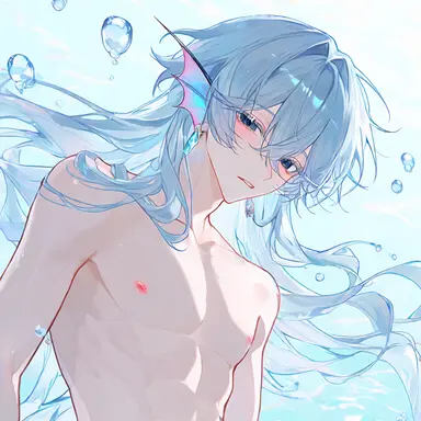 Profile image of Aquata