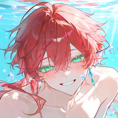 Profile image of Ariel