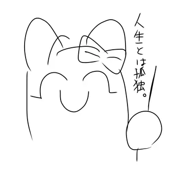 Profile image of バンバリーナ