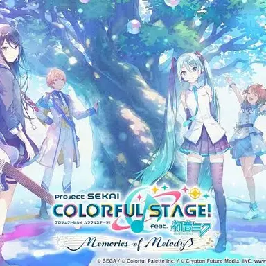 Profile image of プロジェクトセカイ