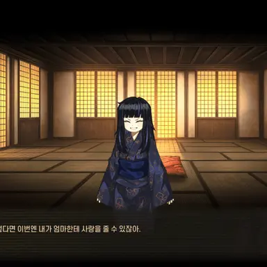 Profile image of 아라야