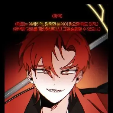 Profile image of 라경사