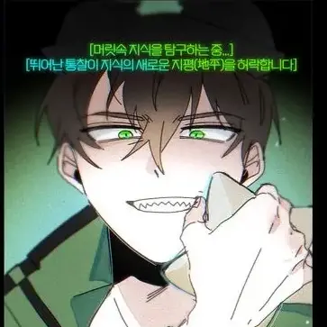 Profile image of 공경장