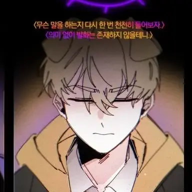 Profile image of 덕경장